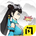 万宁传说安卓版