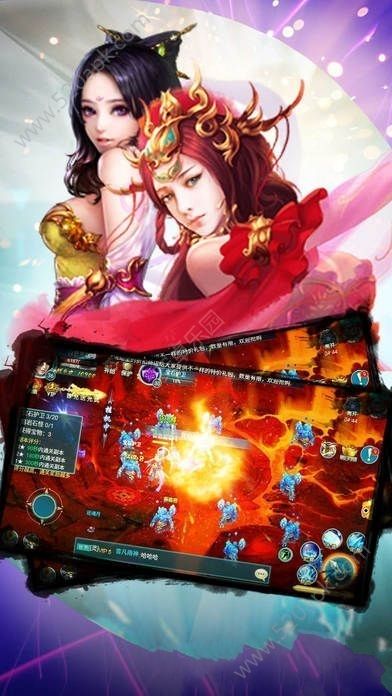 修仙大作战