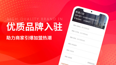 创业摆摊图1