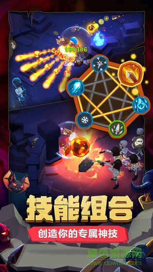 魔界塔小米版图3