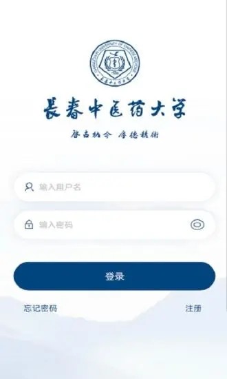 传统文化大家学官方版图4