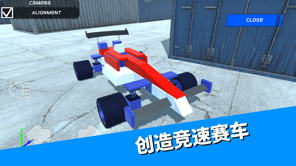 沙盒汽车制造模拟器游戏截图2