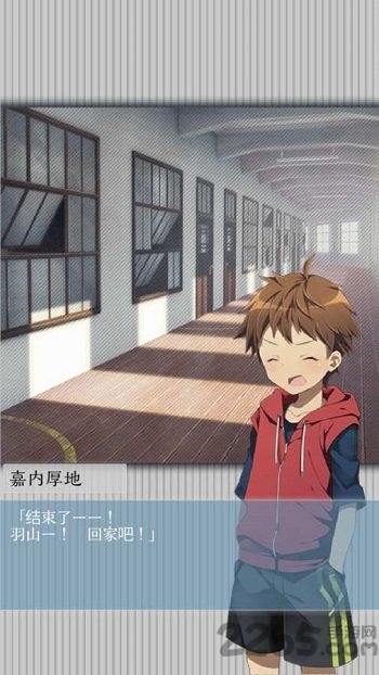 我今天也会去杀你汉化版图2