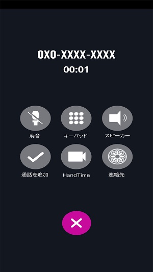 恋爱中的女朋友图4