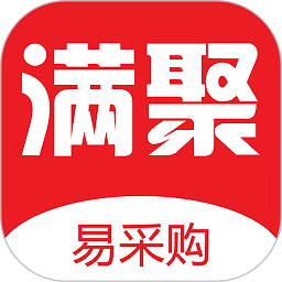 满聚易采购图标