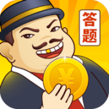答题百万富翁红包版
