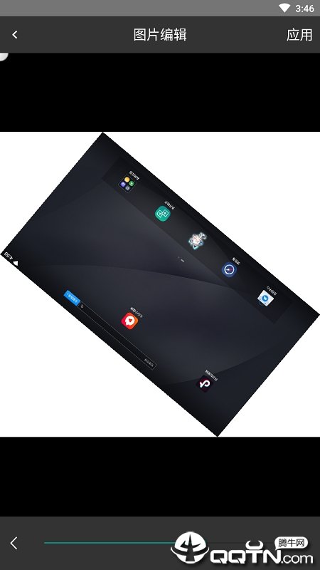 久爱美图图3