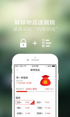 我们15个图3