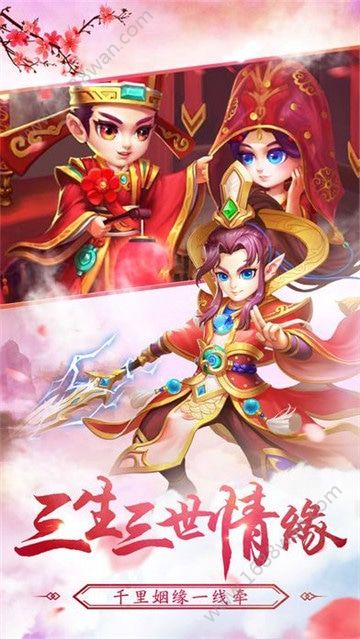 隐士再出图2