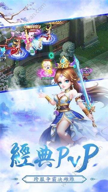 隐士再出图1