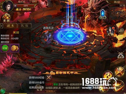 造化之门挑战副本第一章 中天三塔初体验[多图]