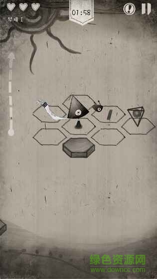 纸上冒险图3