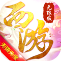 蟠桃西游记图标
