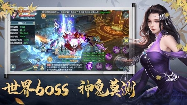 图2