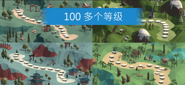 polybridge手机版图1