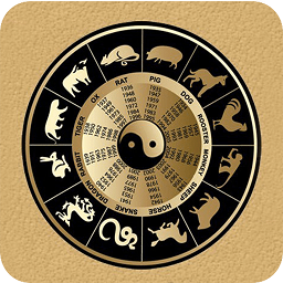 周易算命内购破解版图标