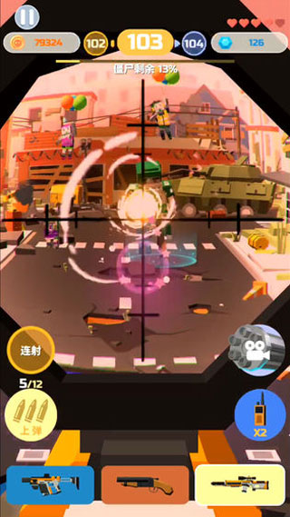 图3