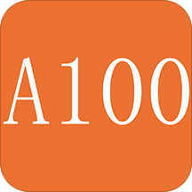 A100教学