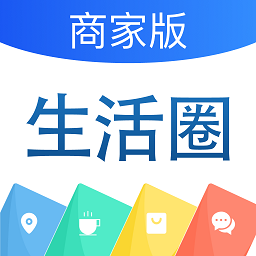 生活圈app