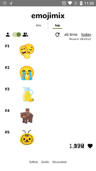 emojimix安卓图2