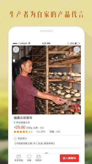 阿农图2