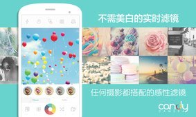 糖果照相机app