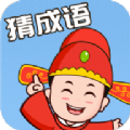 成语猜多多图标