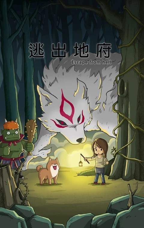 图3