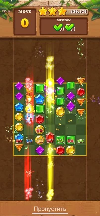 女巫宝石爆破1.0.2图2