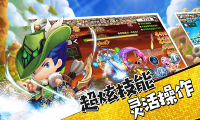 梦战魔神图3