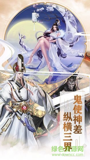 图3