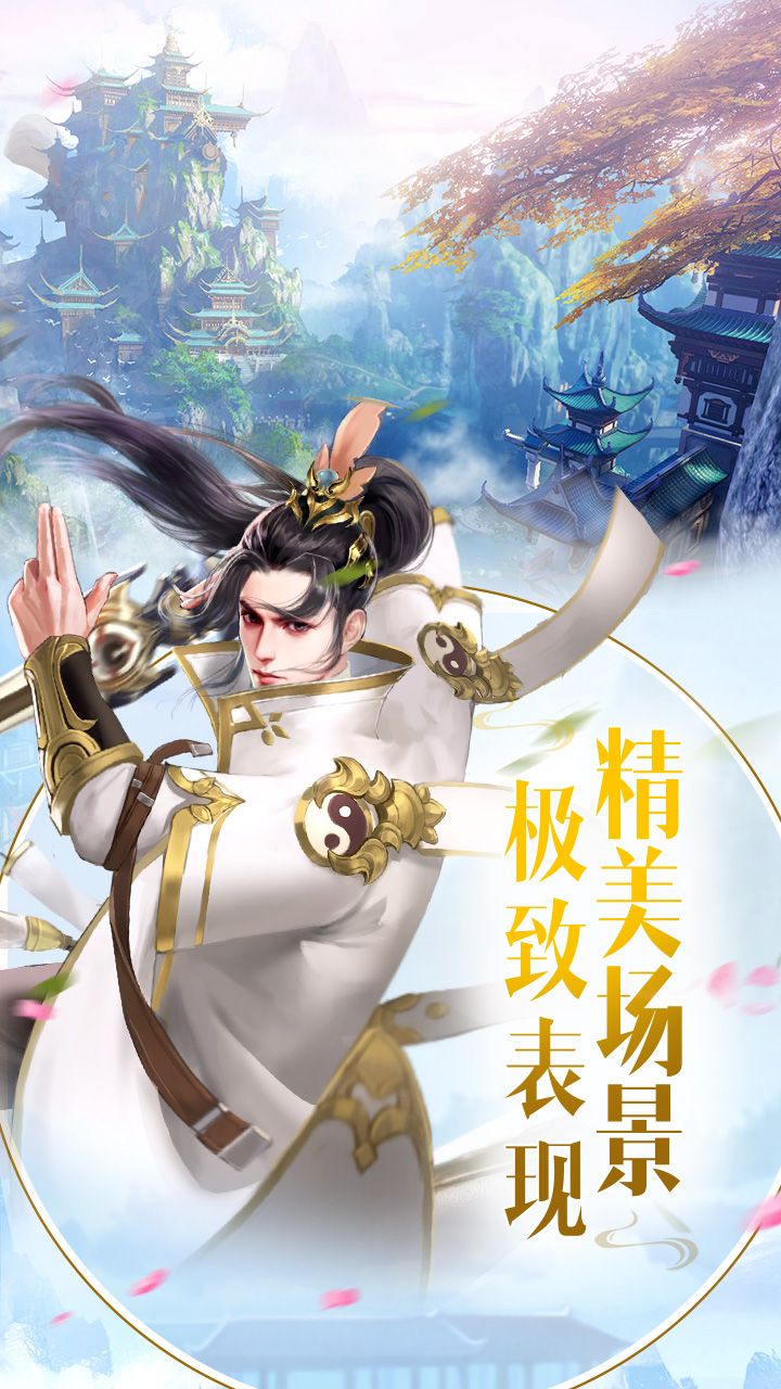 雪中寒刀行图3