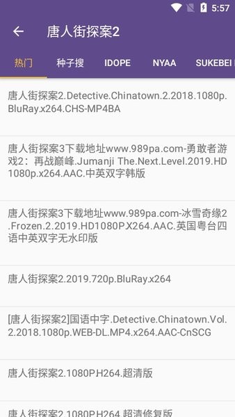 磁力猫图1