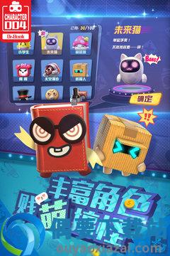 图3