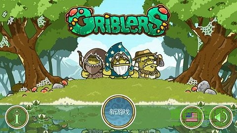 兽人探险队汉化版图3
