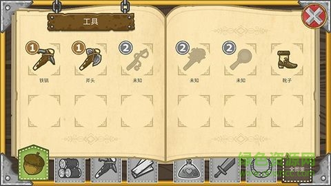 兽人探险队汉化版图2