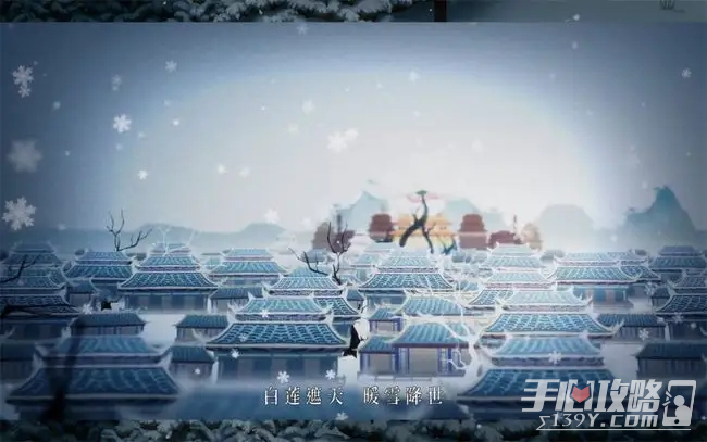 《暖雪手游》红墨打法介绍