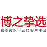 博之挚选图标