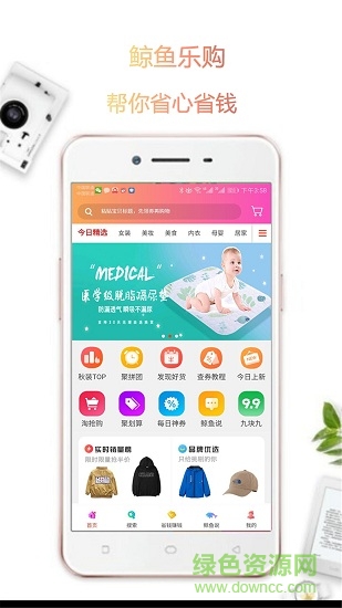图2