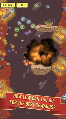 粉碎地壳图1