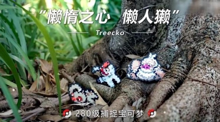 超时空召唤1.0图2