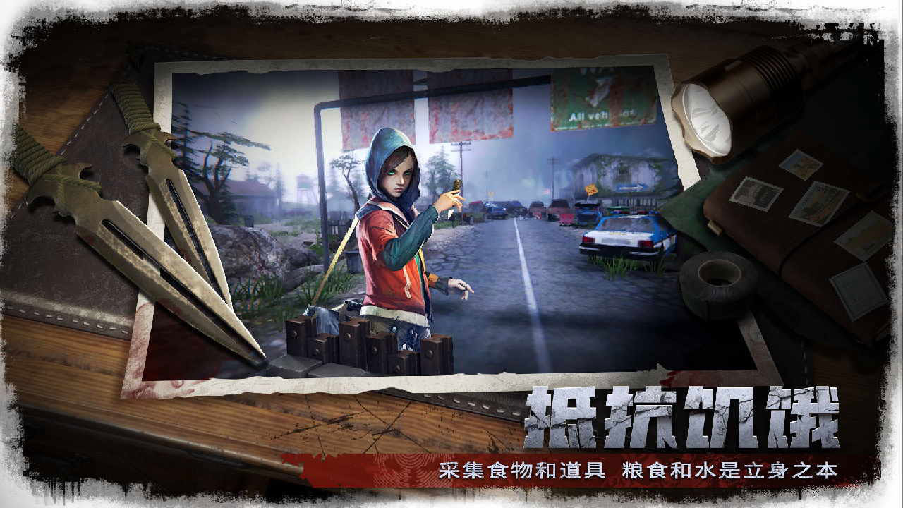 图1