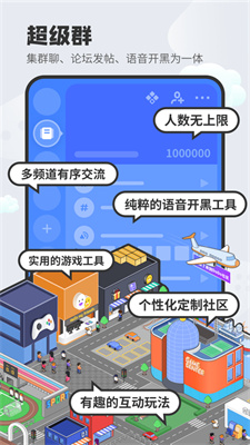 dodo森友圈图3