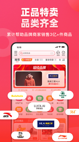 爱库存图3