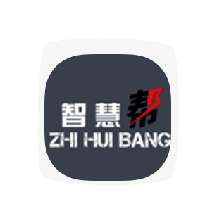 智慧帮手机客户端