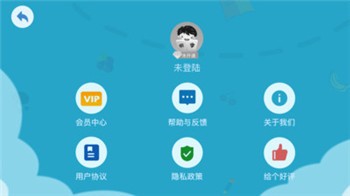 点点趣学app图1