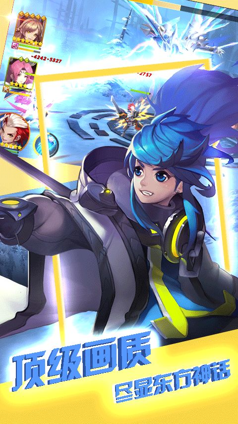 封神魔龙bt版图1