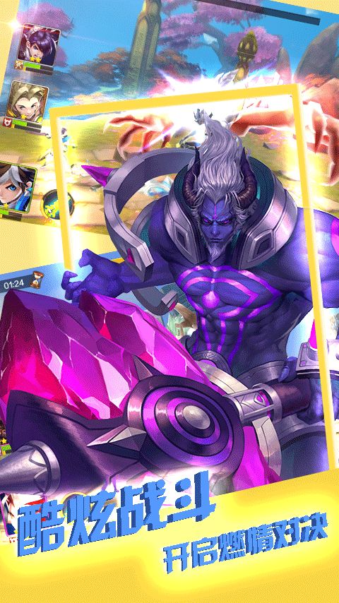 封神魔龙bt版图2