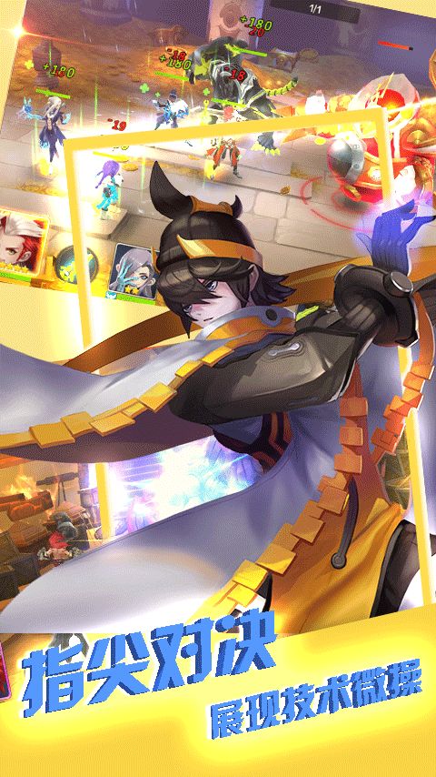 封神魔龙bt版图3