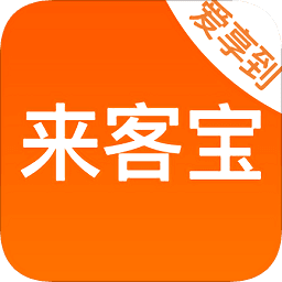 爱享到app最新版